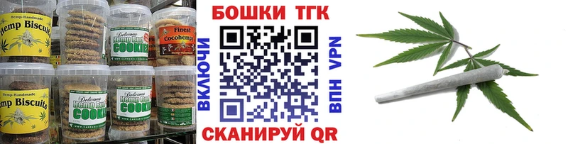 Cannafood конопля  маркетплейс формула  Монино 