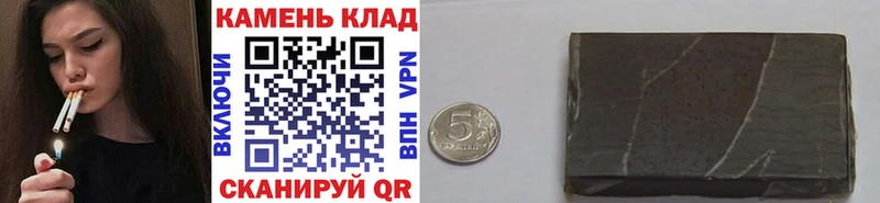 KRAKEN маркетплейс  купить  цена  Монино  ГАШ Premium 