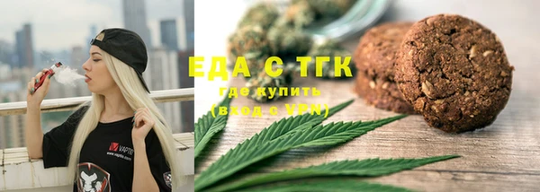 прущие грибы Белоозёрский
