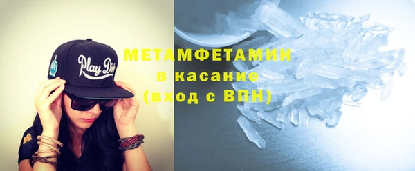 прущие грибы Белоозёрский