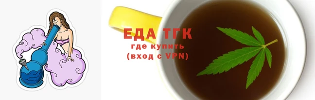 прущие грибы Белоозёрский