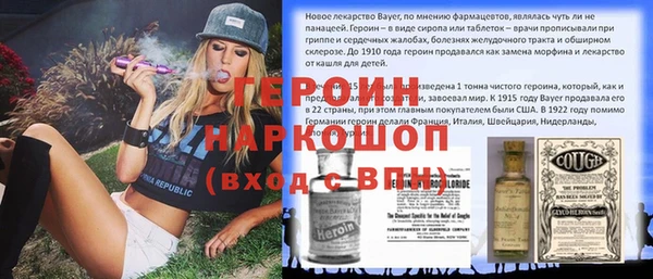 прущие грибы Белоозёрский